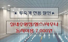 Seogwipo Js Hotel
